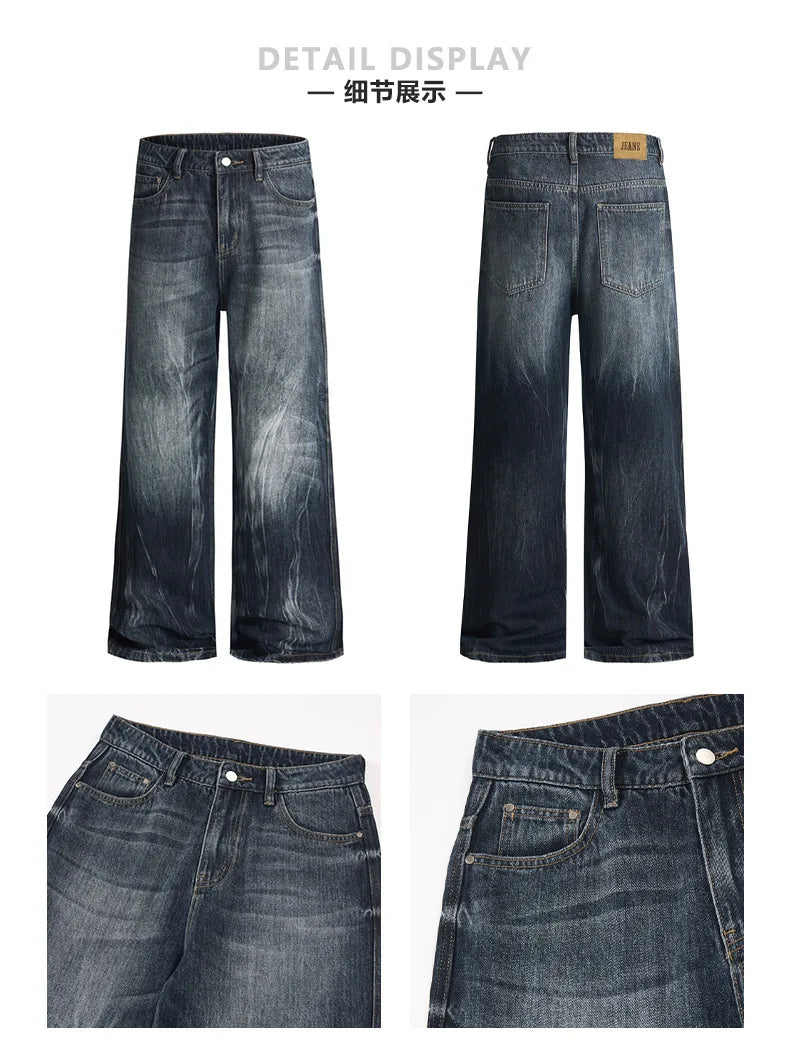 Men's Blue-Gray Relaxed Fit Jeans