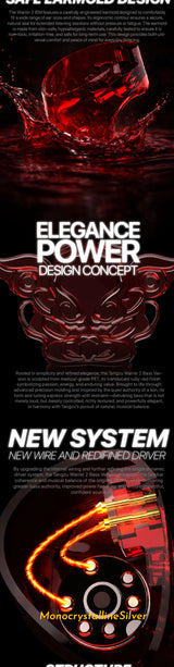 TANGZU Waner 2 Red Lion Bass Edition Wired Earphones