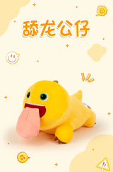 Kawaii Tongue Nailong Plush Toys Smile Kiss Dinosaur Silly Cute Stuffed Anime Cartoon Pillow Room Decor For Kids Birthday Gift