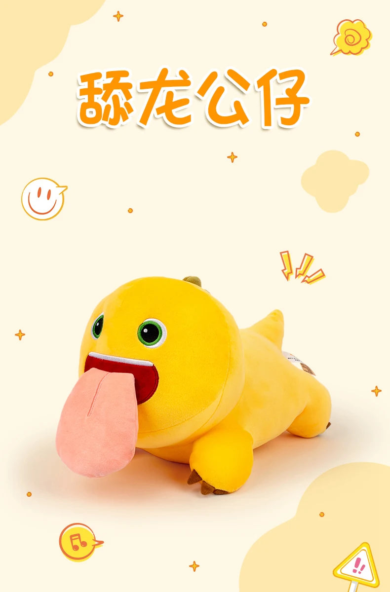 Kawaii Tongue Nailong Plush Toys Smile Kiss Dinosaur Silly Cute Stuffed Anime Cartoon Pillow Room Decor For Kids Birthday Gift