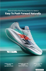 Xtep 360X 2.0 Professional Marathon Running Shoes For Men Racing Carbon Plate Shock Absorbent Sports Training Shoes 975219110035