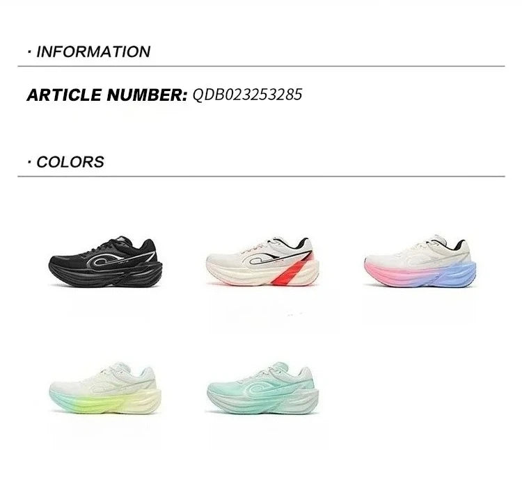 QIAODAN TG1.0 Men's 2026 Marathon Running Shoes Rebound Distance Racing Sneakers Mesh Upper Breathable Sports Shoes QDB023253285