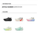 QIAODAN TG1.0 Men's 2026 Marathon Running Shoes Rebound Distance Racing Sneakers Mesh Upper Breathable Sports Shoes QDB023253285