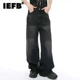 Men’s Vintage Gradient Wide-Leg Jeans