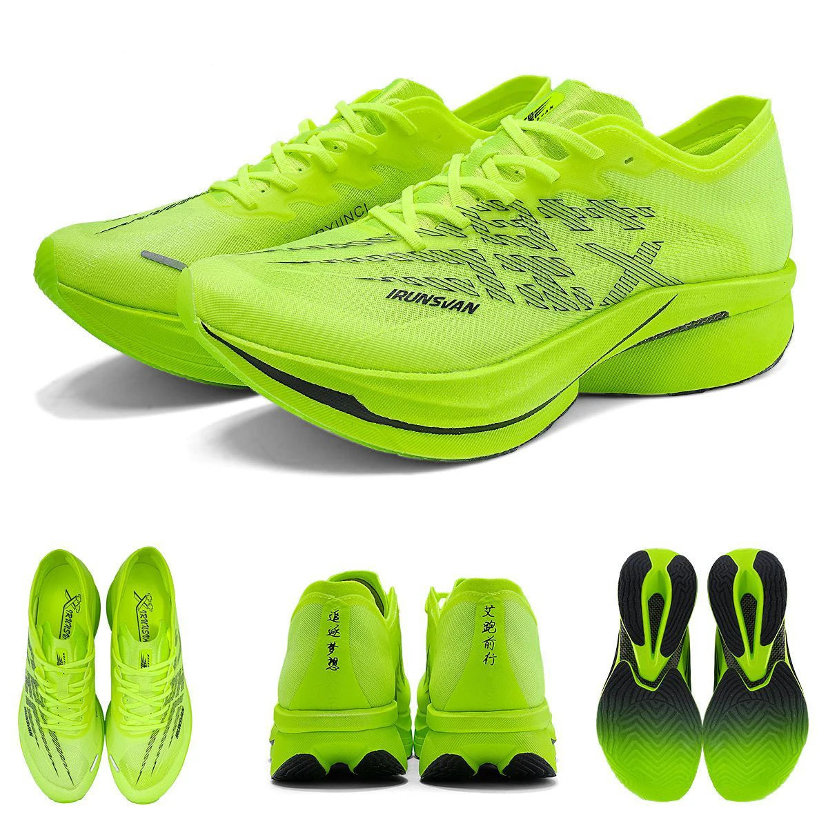 IRUNSVAN Carbon Plate Sports Shoes Marathon Professional Running Shoes Shock Absorbent Breathable Jogging Shoes Unisex 095