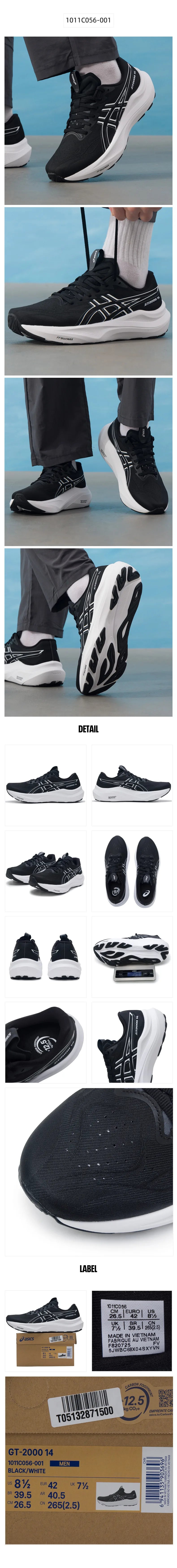 Asics Men's Shoes Gt-2000 14 Sports Shoes, Cushioning and Rebound Running Shoes, Lightweight and Breathable Running Shoes