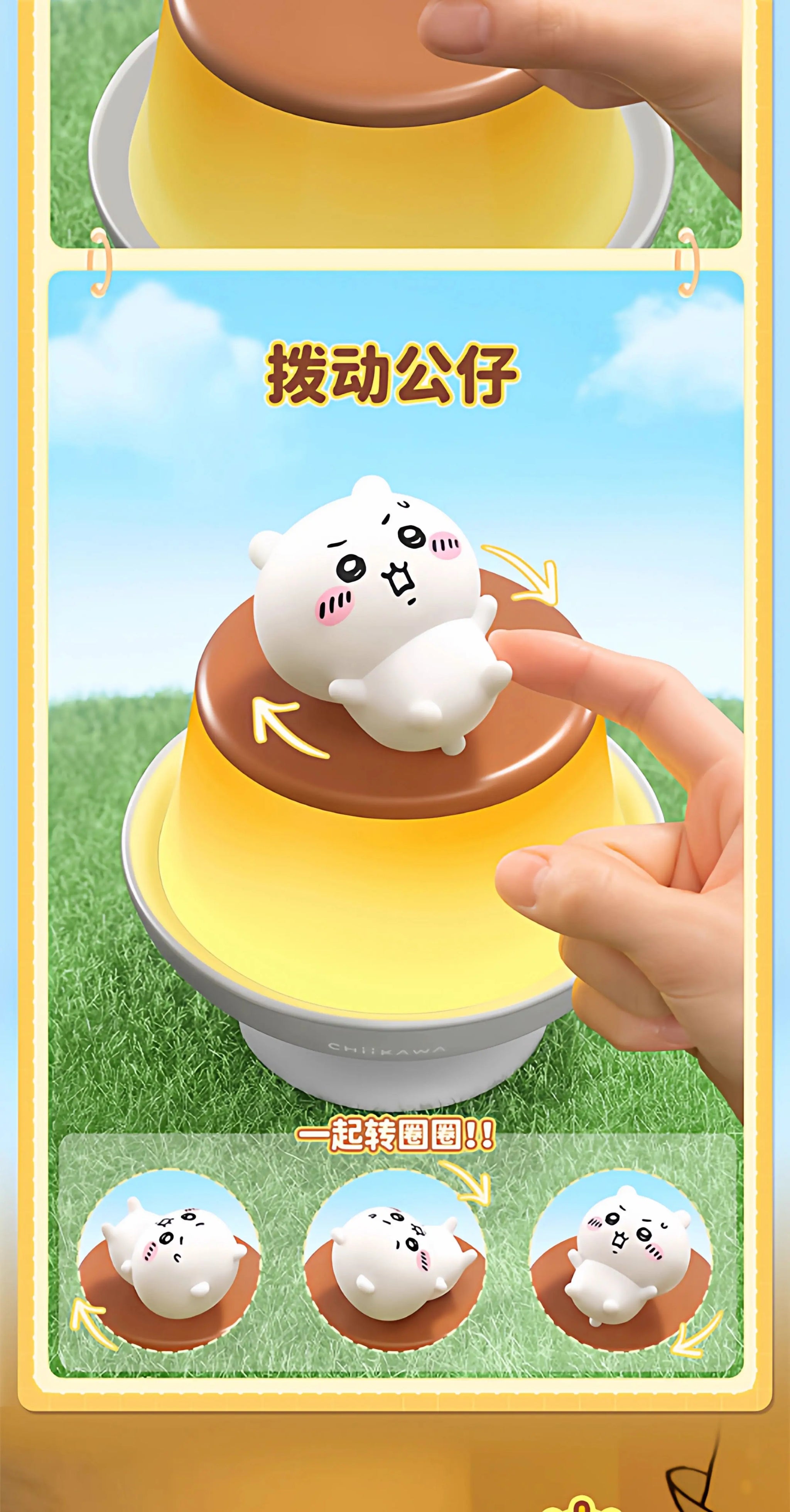 Chiikawa Pudding Lamp Kawaii Hachiware Usagi Desktop Ornament Toy Birthday Gift Anime Fans Bedroom Bedhead Atmosphere Lighting