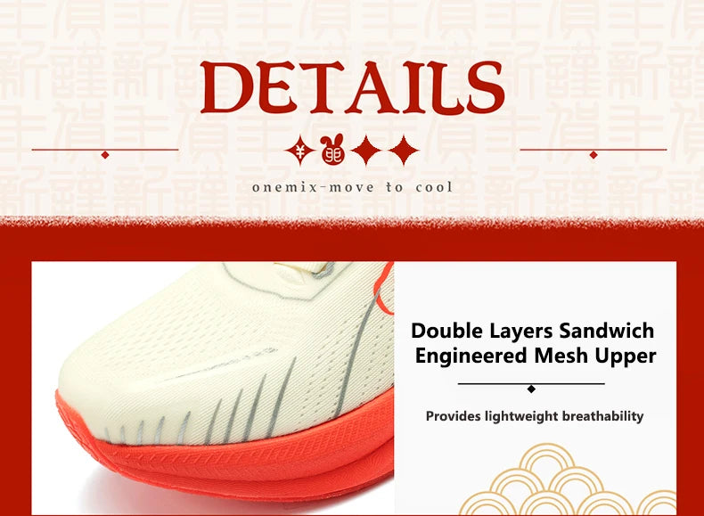 OneMix 2026 Cushioned Running Sneakers | Lightweight & Breathable