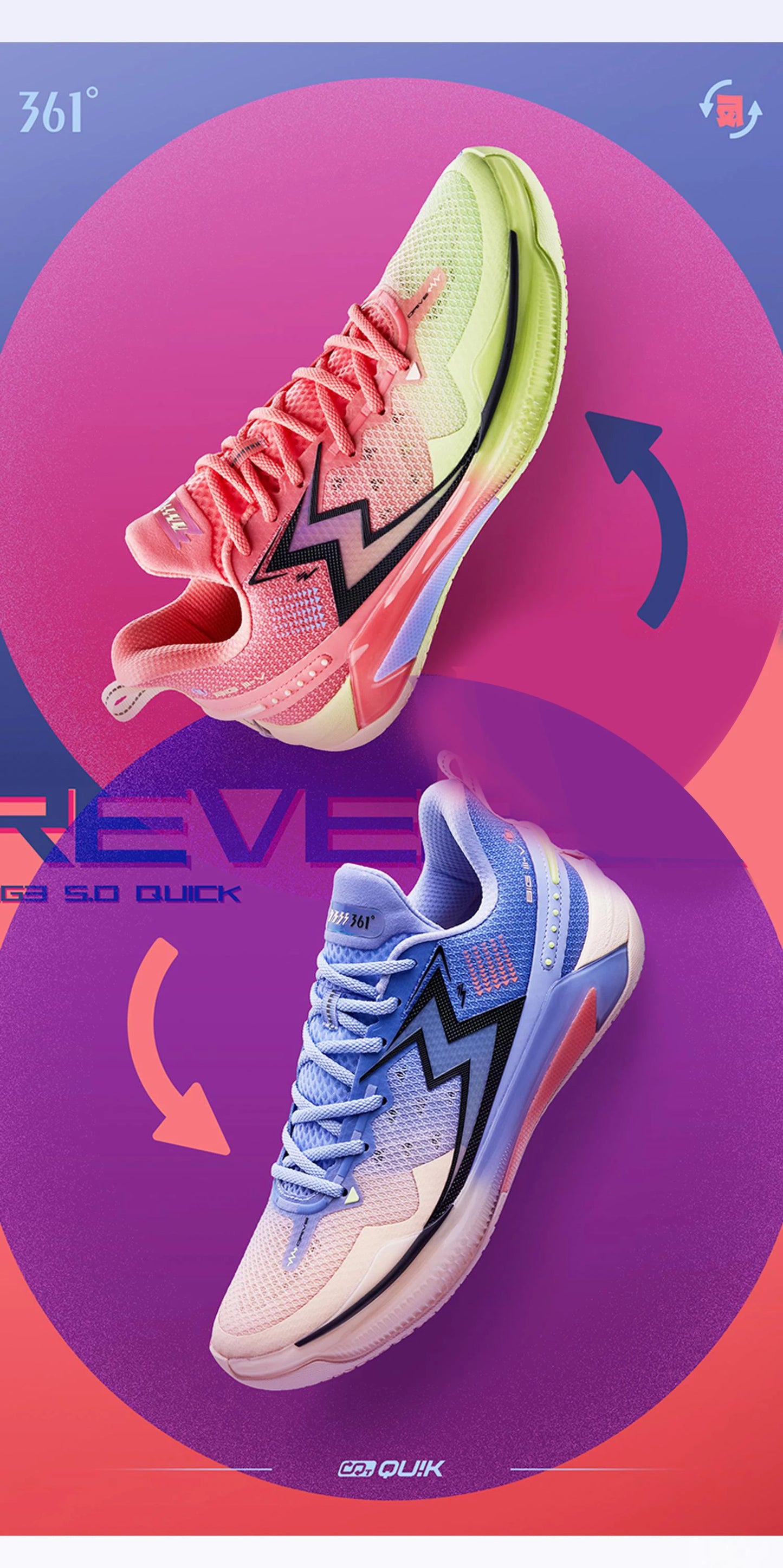 361 Degrees BIG3 5.0 Quick Men Basketball Sport Shoes Shock Absorption Non Slip Wearable Breathable Training Sneaker 672421121
