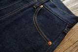 SAUCE ZHAN Mens Jeans Rainbow Sanforized Selvedge Denim Jeans Man Python Skin Labels Regular Fit 14 Oz
