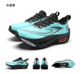 Carbon Fiber Marathon Racing Shoes