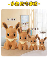 45/55/75CM Big Size Pokemon Eevee Plushies Kawaii Cartoon Anime Plush Soft Pillow Doll Stuffed Plushies Cute Room Ornament Gift