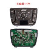 Kids Ride-On Car Bluetooth Control Panel 12V 24V