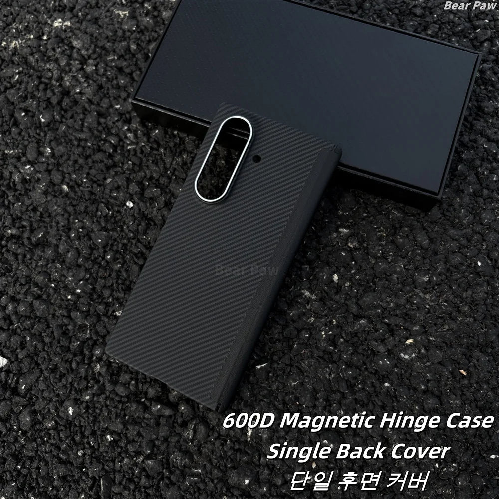 Samsung Galaxy Z Fold 7 Slim Carbon Fiber Case