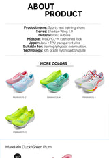 IRUNSVAN 1.0 Professional Sports Training Nylon Full Palm Carbon Plate Marathon Breathable Shock-Absorbing Running Shoes