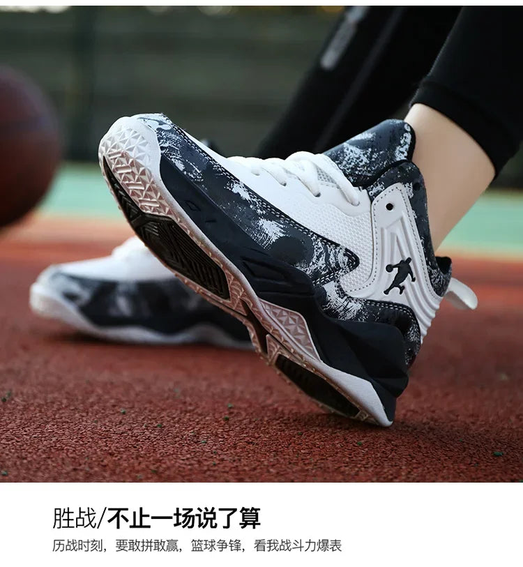 Boys' Pro-Performance Basketball Sneakers