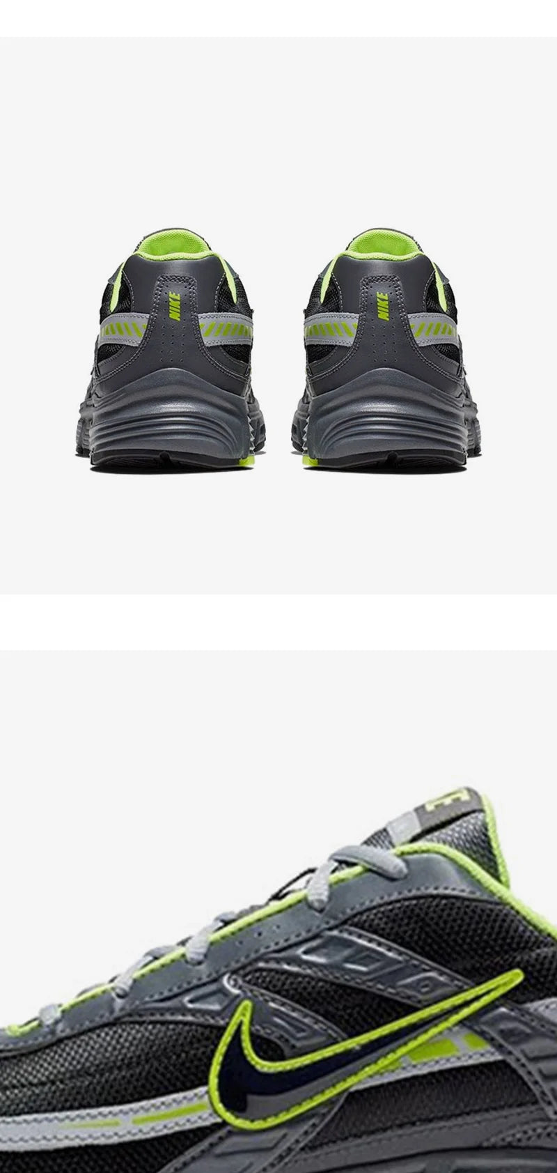 Nike Initiator Unisex Breathable Running Shoes – 394055-023