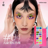 Qianyan 16-Color Eyeshadow Palette – Glitter, Matte & Shimmer