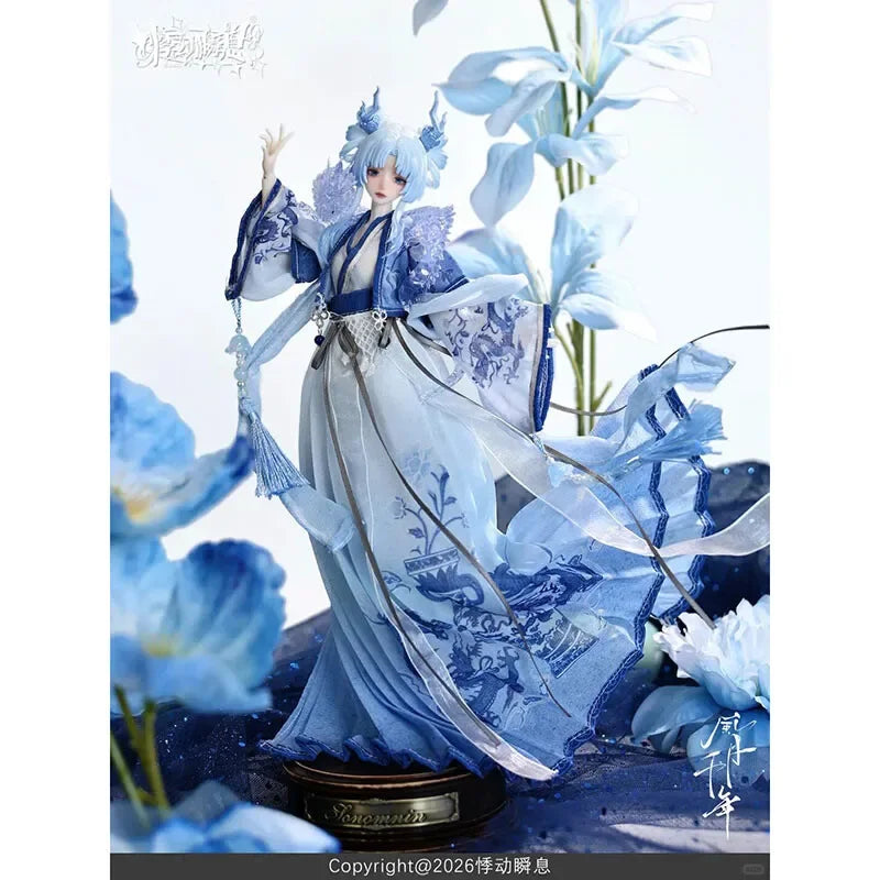 Momotale Wind & Moon Millennium Series 1/6 BJD Blind Box Caixa Caja Dolls Mystery Box Gift Desktop Ornament Cartoon Model