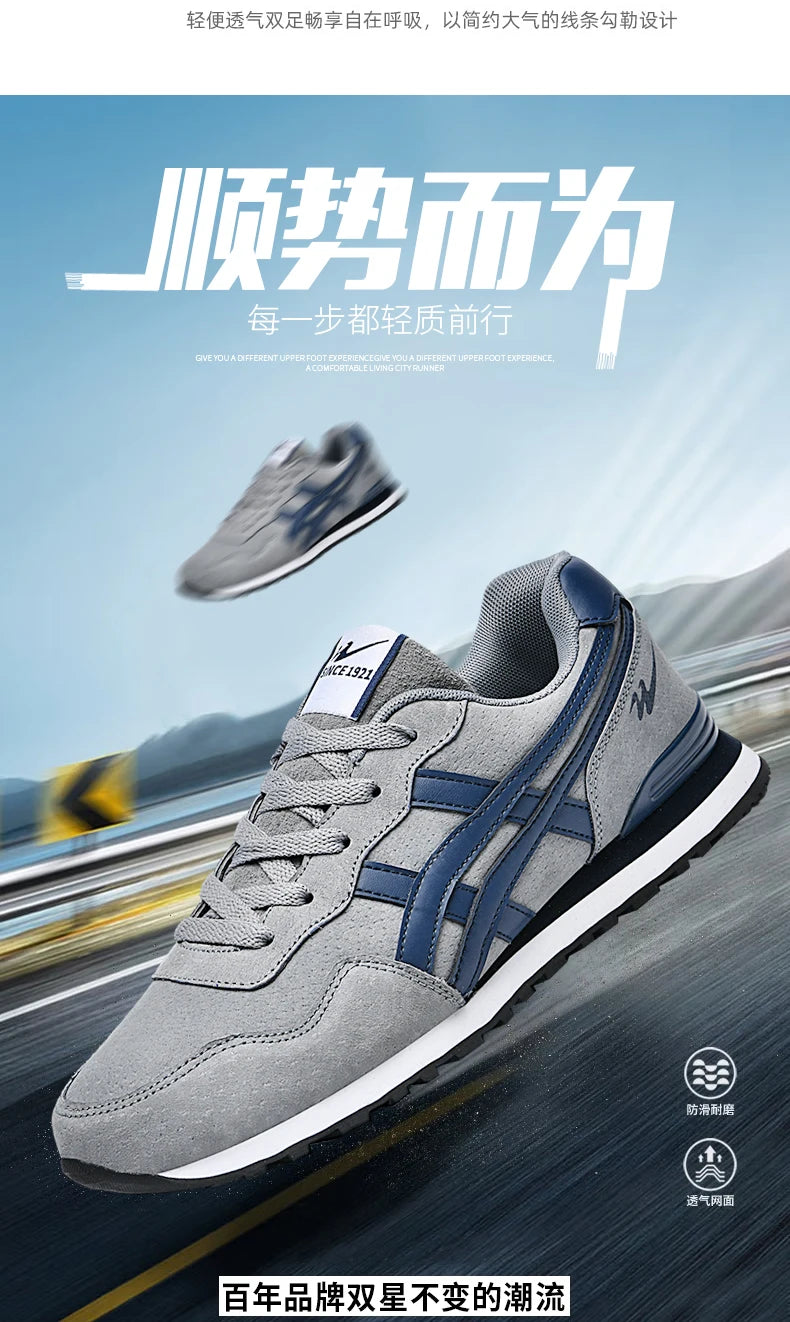 Double Star Men's Skate Shoes – Lightweight & Stylish