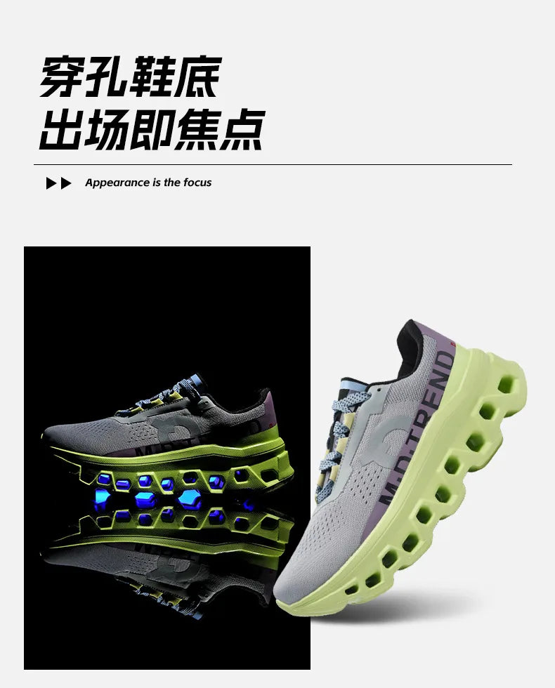 2026 Air Cushion Running Shoes Jogging Marathon Men Sports Breathable Lightweight Women's Comfortable Nonskid Leisure Sneakers