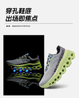 2026 Air Cushion Running Shoes Jogging Marathon Men Sports Breathable Lightweight Women's Comfortable Nonskid Leisure Sneakers