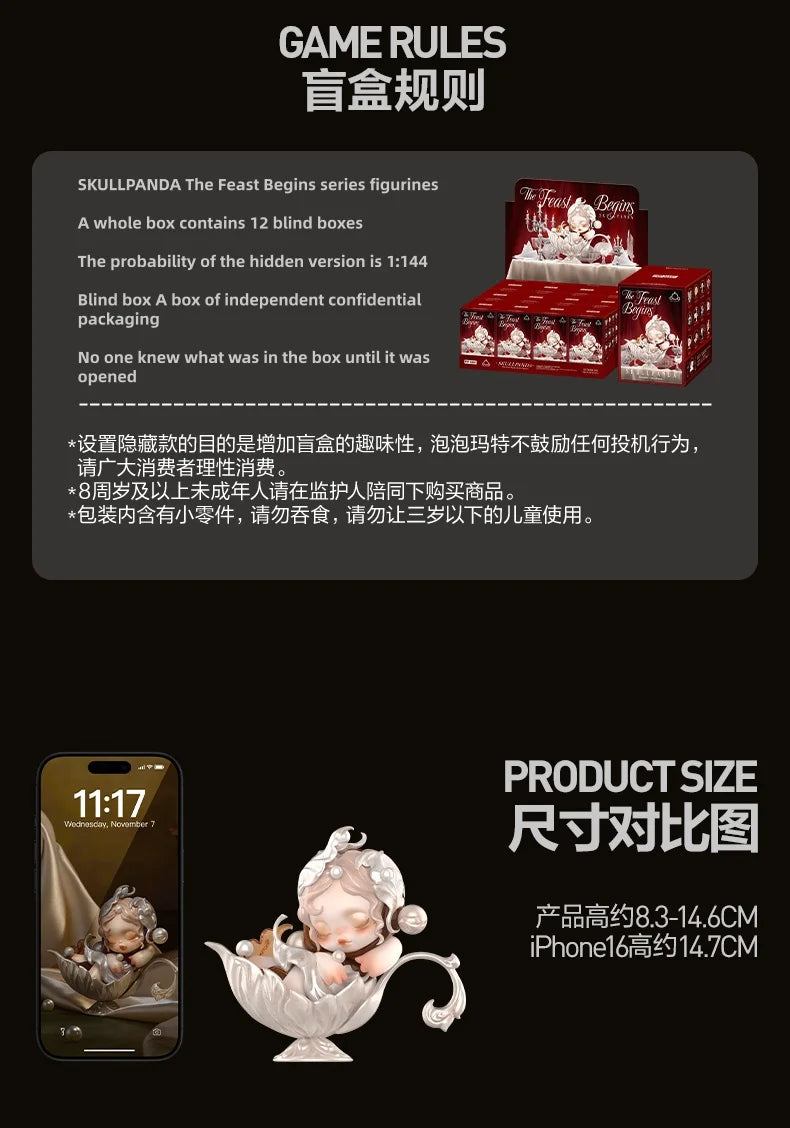 POP MART SKULLPANDA The Feast Begins Series Mystery Box Genuine Blind Box Guess Toys gift Ornament Figurines Home Decor Desktop