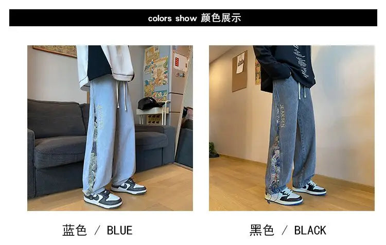 Men’s Bear Embroidered Wide-Leg Jeans
