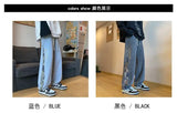 Men’s Bear Embroidered Wide-Leg Jeans