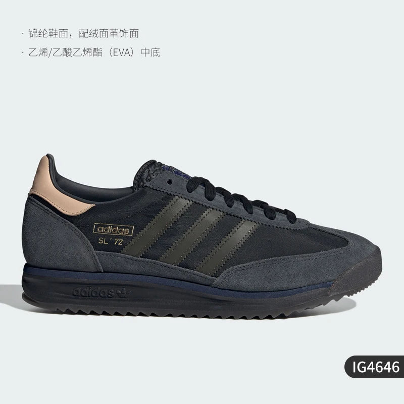 Adidas Official Genuine Originals Men's and Women's Low-Top Lace-Up Durable Casual Shoes IG4646