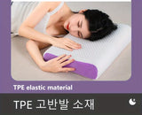 Pectin Pillow Breathable Air Layer TPE Pillow Washable with Water, Zero Pressure Cervical Neck Pillow Latex Adult Single Pillow