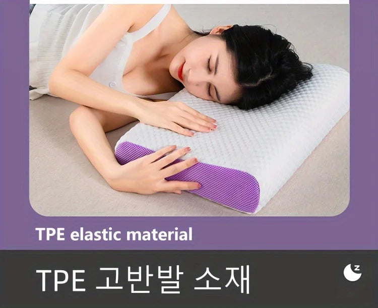 Pectin Pillow Breathable Air Layer TPE Pillow Washable with Water, Zero Pressure Cervical Neck Pillow Latex Adult Single Pillow