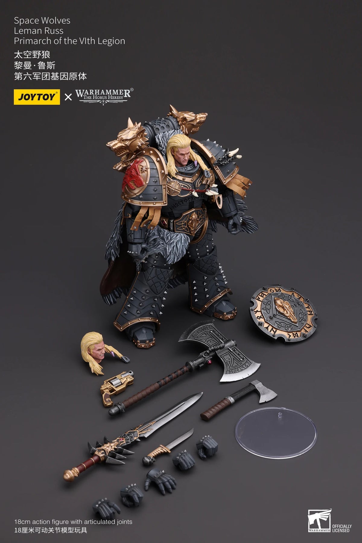 JOYTOY Warhammer 40k 1/18 Action Figures Space Wolves Leman Russ Primarch of the VIth Legion