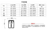 Men’s Retro Summer Shorts with Drawstring Waist