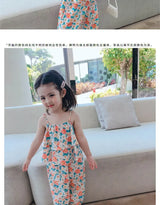 Girls' Floral Vest & Anti-Mosquito Suit