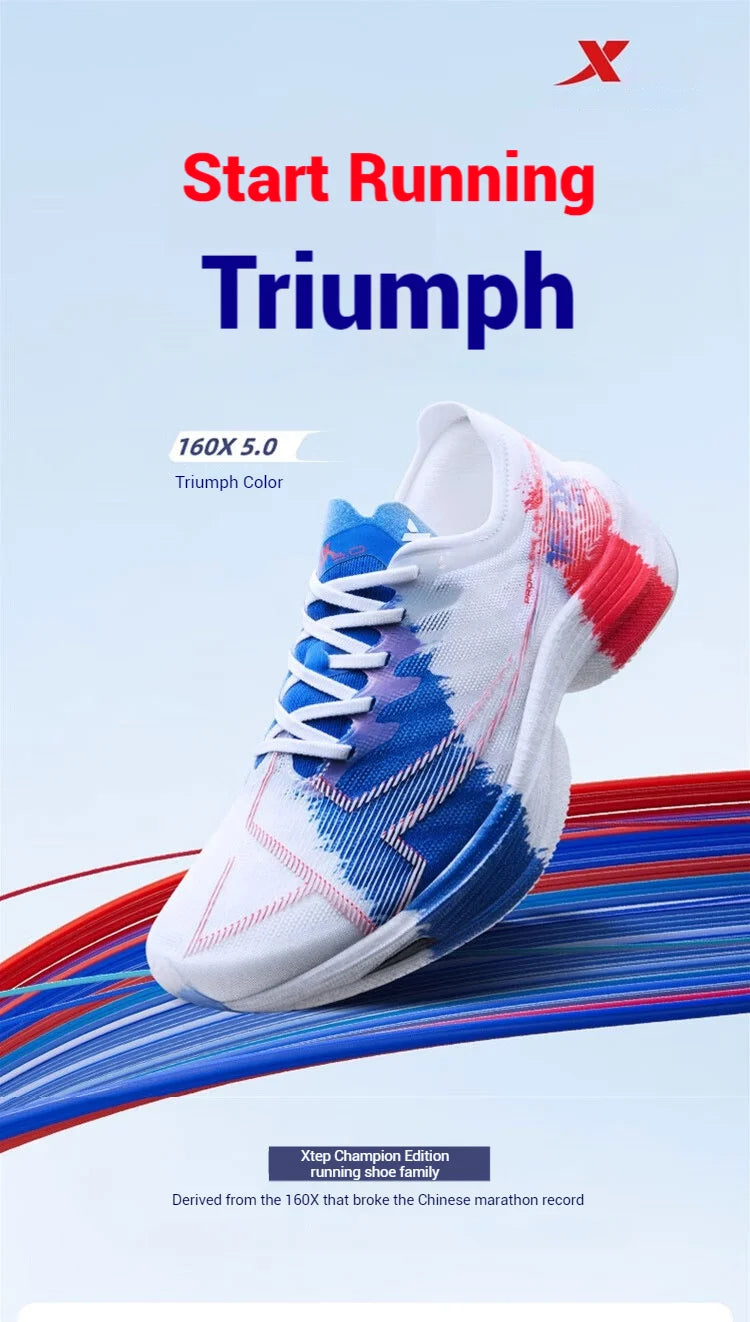 Xtep 160X 5.0 Running Shoes  Professional Marathon PB Carbon Plate Sport Shoe Non-Slip Wear-Resistant Sneakers 977119110004