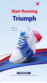 Xtep 160X 5.0 Running Shoes  Professional Marathon PB Carbon Plate Sport Shoe Non-Slip Wear-Resistant Sneakers 977119110004