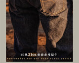 Red Tornado NOIR 21oz Selvedge Denim Straight Cut Jeans Indigo Rugged Style Men Pants