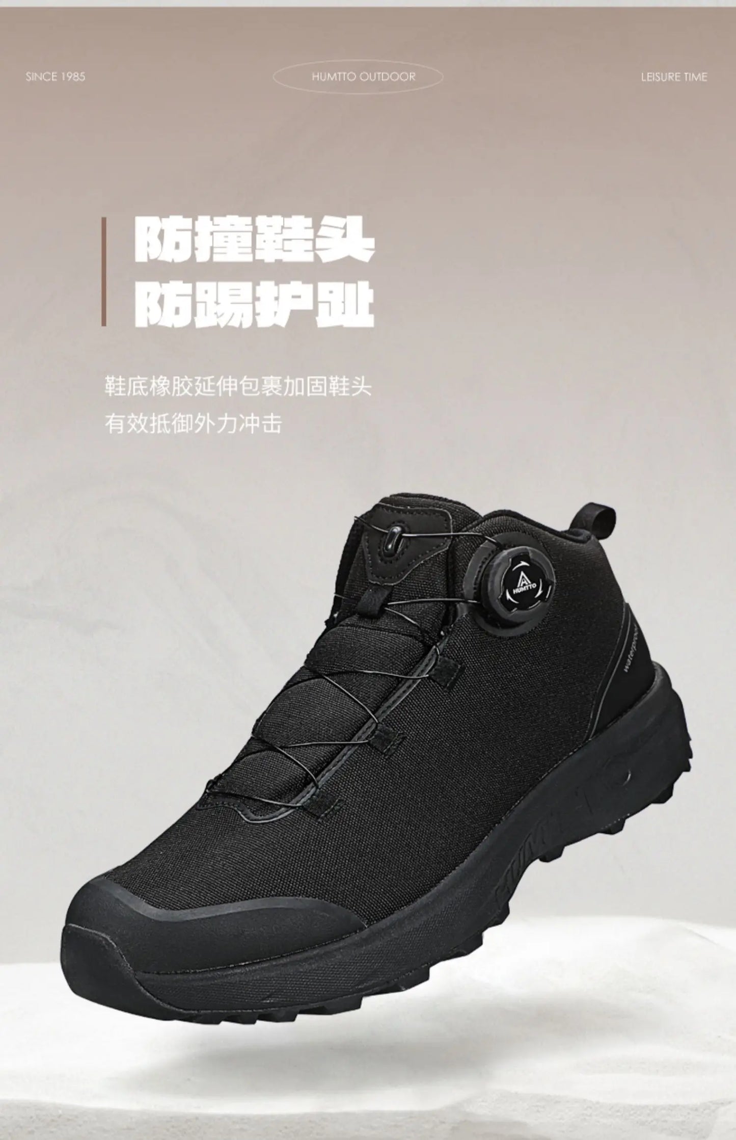 HUMTTO Hiking Shoes Men Winter Outdoor Sports Climbing Shoes hunting  boots Warm outdoors Trekking  Sneakers ankle travel boots