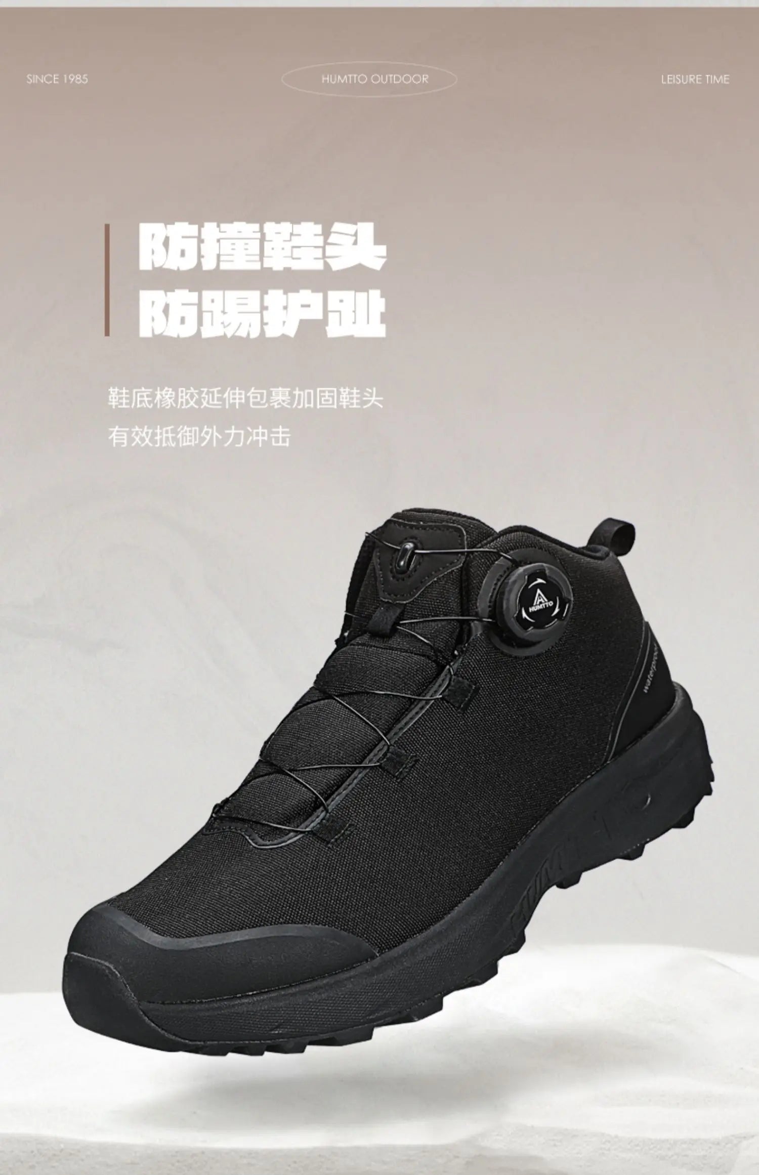HUMTTO Hiking Shoes Men Winter Outdoor Sports Climbing Shoes hunting  boots Warm outdoors Trekking  Sneakers ankle travel boots