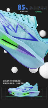 Pro-Performance Carbon Fiber Running Shoes
