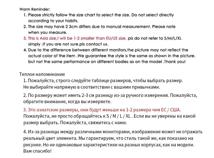 Minimalist Straight-Leg PU Leather Trousers