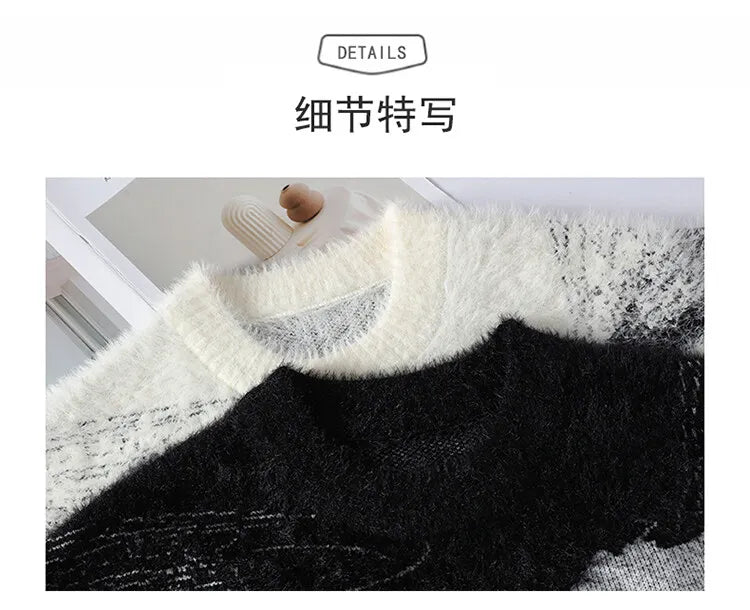 Men's Thick Crew Neck Winter Sweater