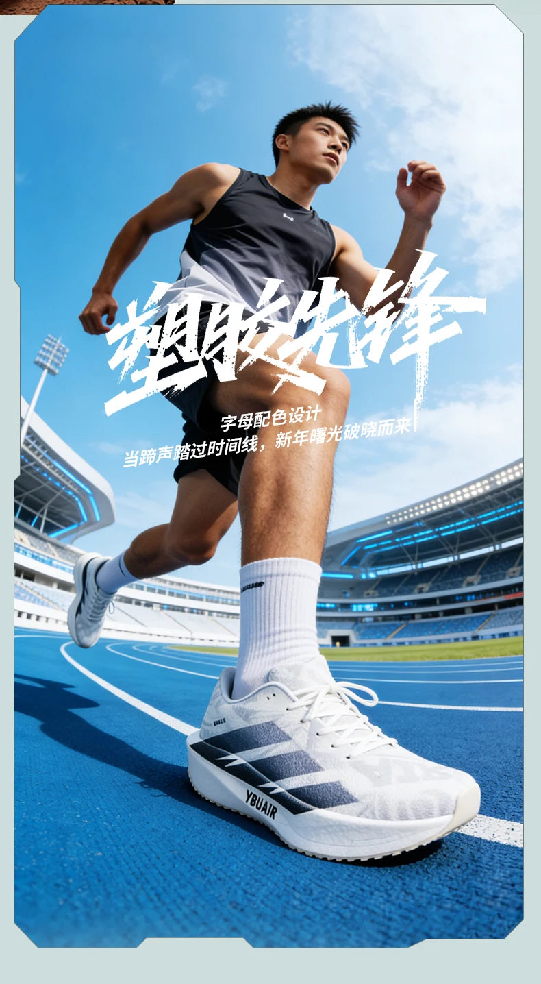 Men's Lightweight Breathable Mesh Running Sneakers