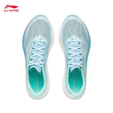 LI-NING FEIDIAN 5 CHALLENGER Men's Running Shoes Professional Sports Marathon Running Shoes ARMV001