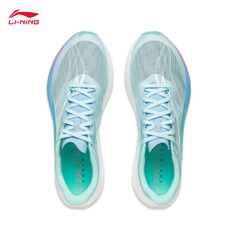 LI-NING FEIDIAN 5 CHALLENGER Men's Running Shoes Professional Sports Marathon Running Shoes ARMV001