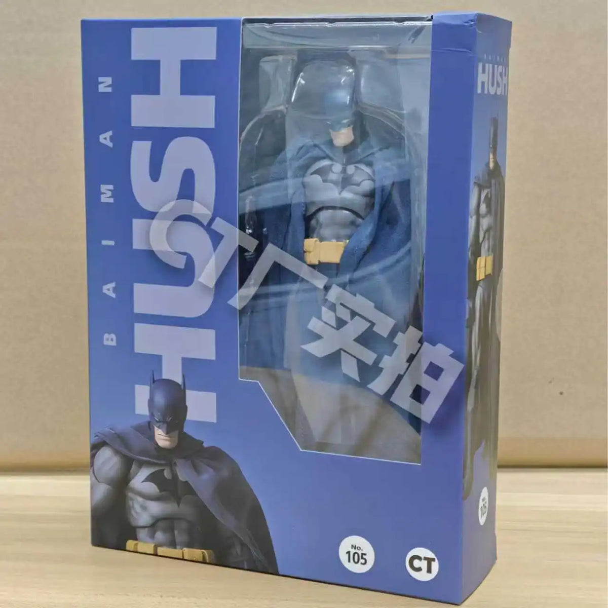 Batman Hush PVC Collectible Action Figure