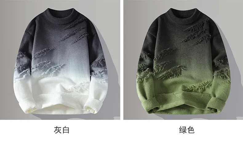 Men’s Classic Thick Knit Crewneck Sweater