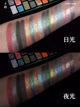 Qianyan 16-Color Eyeshadow Palette – Glitter, Matte & Shimmer