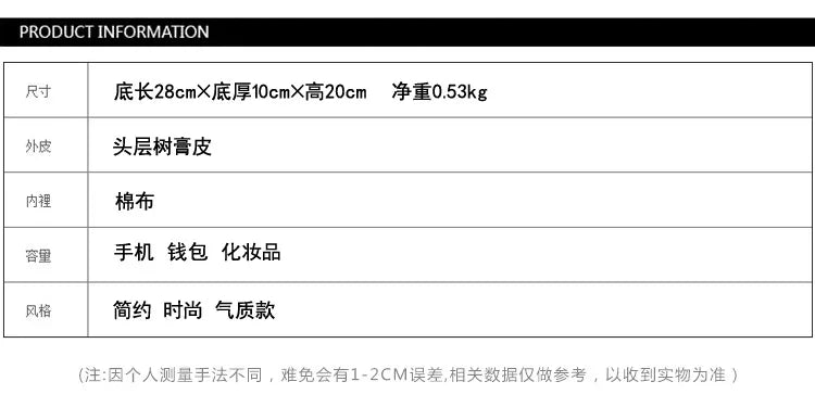 2026 spring new portable top layer cowhide women's casual Tote bag small leather single shoulder crossbody bag